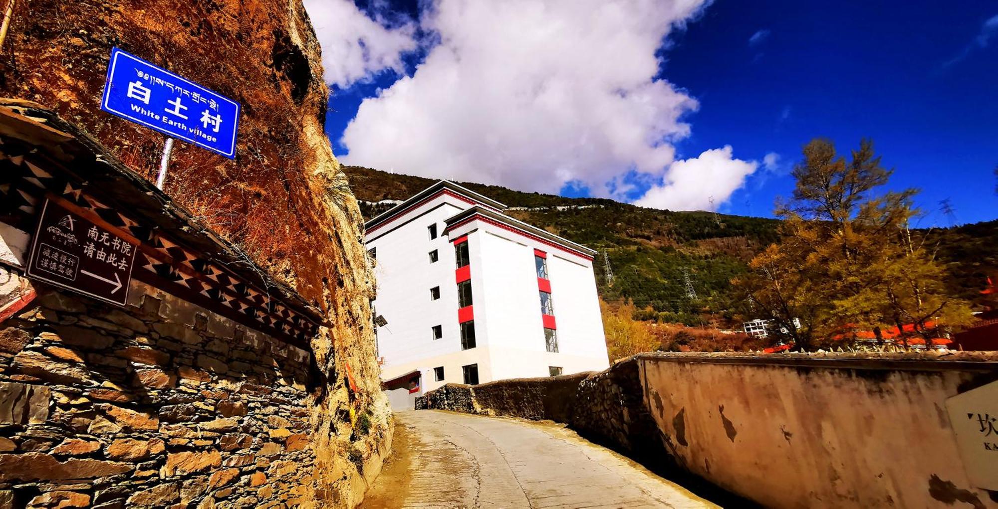 Kangding Guozhuang Nan Wu Hao Boutique Inn מראה חיצוני תמונה